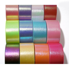 实心金银包绳索DIY服装装饰蝴蝶结带子衣服包边缘配饰花束