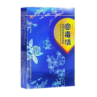 ��ˮ��m�����t��ꎵ�������z 5֧/�У�֧��1�����l��
