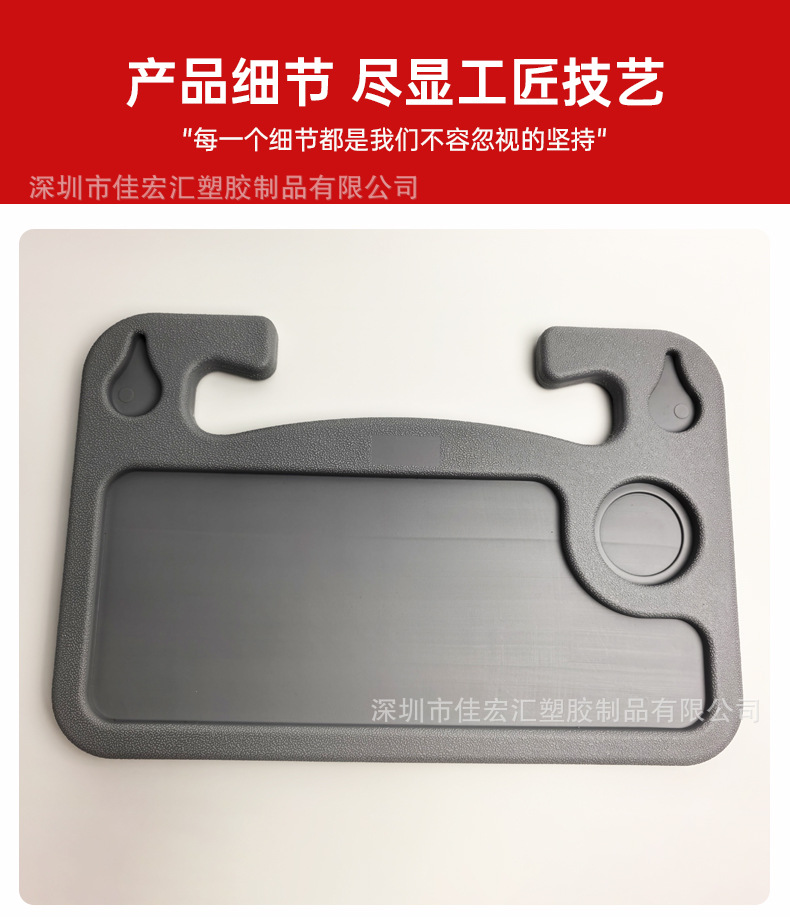 In-stock, instant delivery: Car steering wheel table, car laptop stand, multifunctional car tray, car small table
