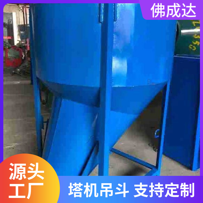 建筑工地多功能吊斗 混凝土塔吊料斗 斜咀料斗塔机砼可移动