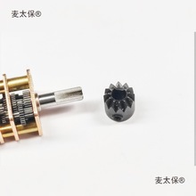 0.5ģ��12�X3mm�S��D�Ϳ��F�X݆ ��X�B����̎�� N20늙C����̫��