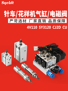 ��X܇���әC�p�x�C���늴��y4V110-06�Љ��_�������CU20-25