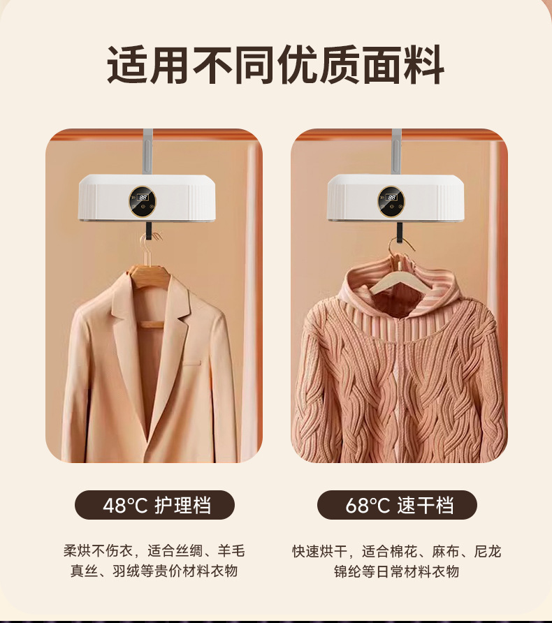 详情-8.jpg