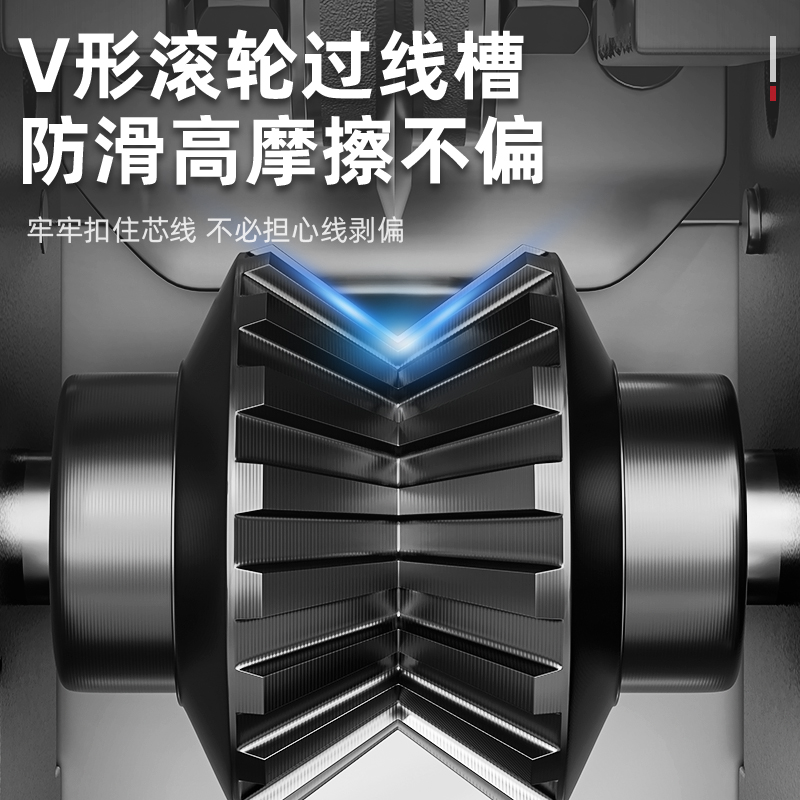 剥线机电动废铜线剥线皮机废旧电线剥皮神器电缆去皮拨线器剥皮刀