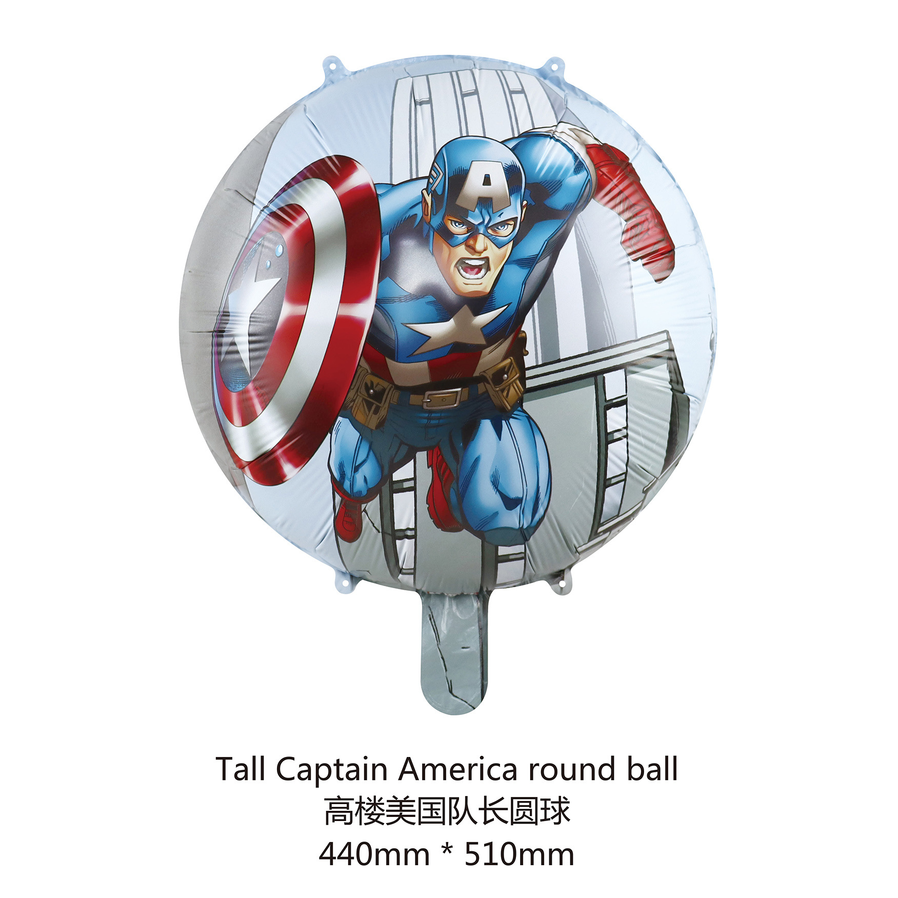 Transfronterizos Marvel dibujos animados de aluminio globos tridimensionales Spider-Man Capitán América Iron Man Fiesta de atmósfera de globos