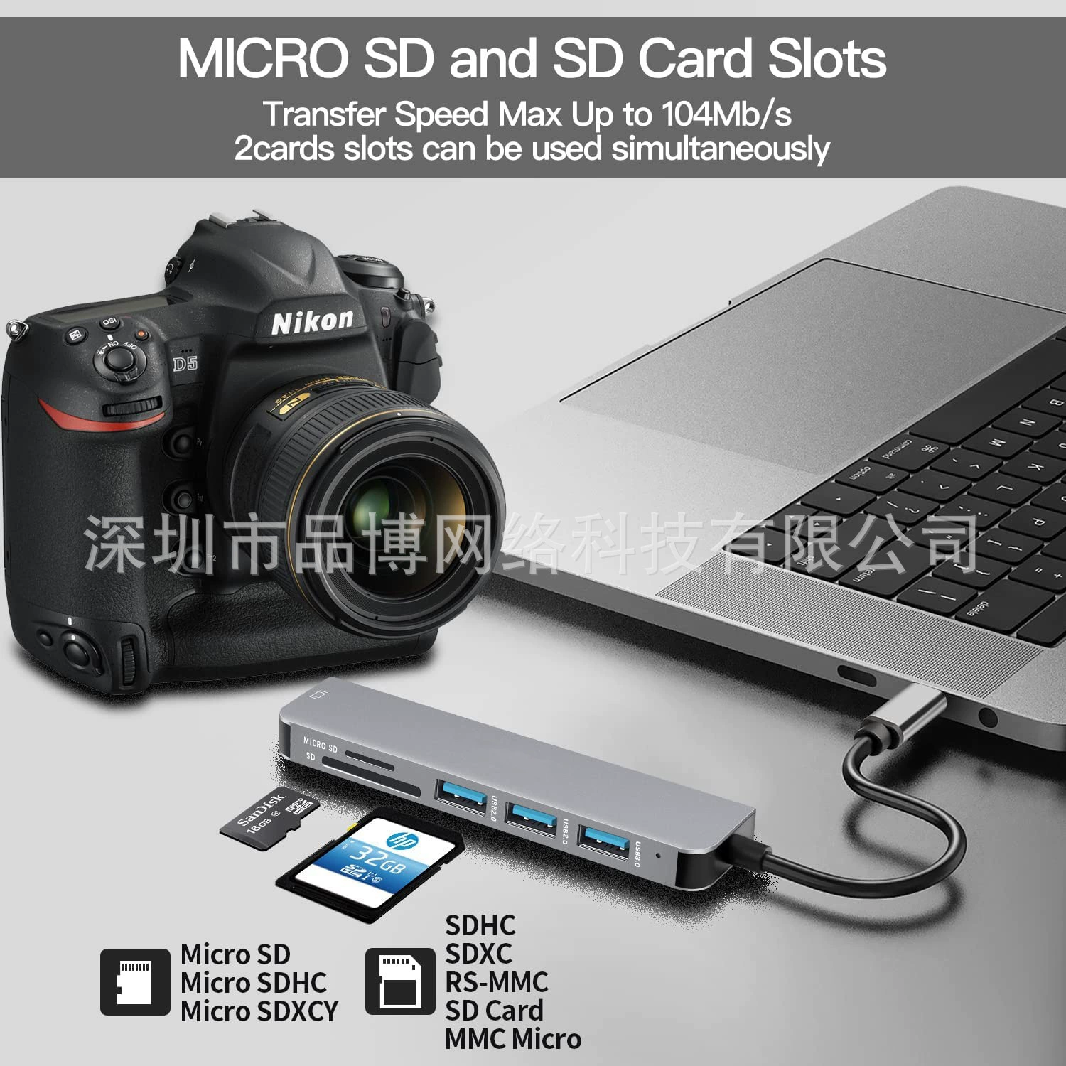 Тип-C к HDMI хаб, шести-один, удлинитель SD/TF, считыватель карт USB 3.0*3, конвертер ноутбука