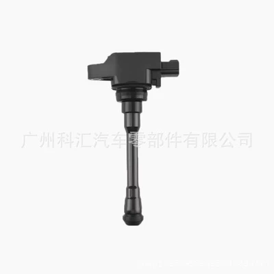 Alovlanma bobini (Babinalar) Renault ignition coil
