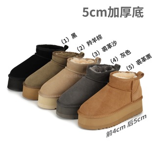 54mini�Ӻ��ѩ��ѥŮɣ�´��ˮ����Ů���TUGGYѩ����&Tau;UGG&Upsilon;