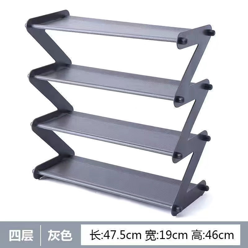 #小红书款折叠鞋架门口收纳ins家用小型宿舍儿童文艺宝宝简易陶琪|undefined