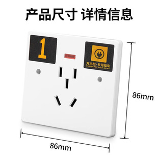 86��늄�܇������늘����վ�����ˮ�����늲������b���ʮ��