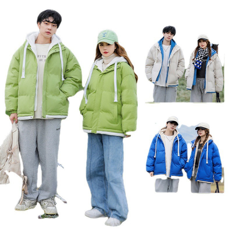 Abrigo acolchado de algodón para hombres invierno 2023 nuevo abrigo de pan con capucha de color sólido suelta pareja de moda falso Abrigo acolchado de algodón de dos piezas