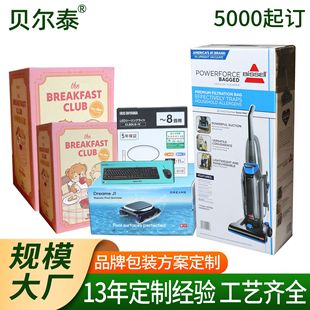 ���㼈�䶨�� ����Sˮӡ��ӡ��Ĥ���Q��̿��f���b���㼈�䶨��
