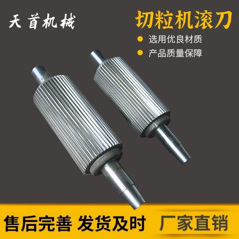 Пластиковая варочная панель-ломтерезка, пластиковая варочная панель-ломтерезка из сплава, производитель варочных панелей для слайсера 300, производитель