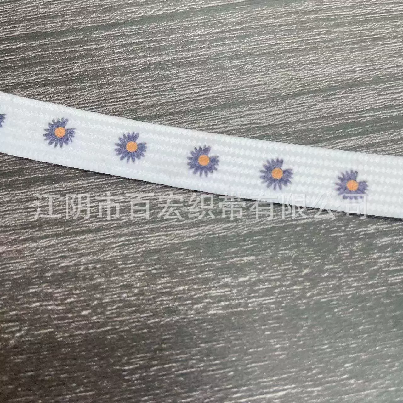 Шнурки Daisy/Chrysanthemum, 100–160 см, плоские декоративные шнурки для обуви