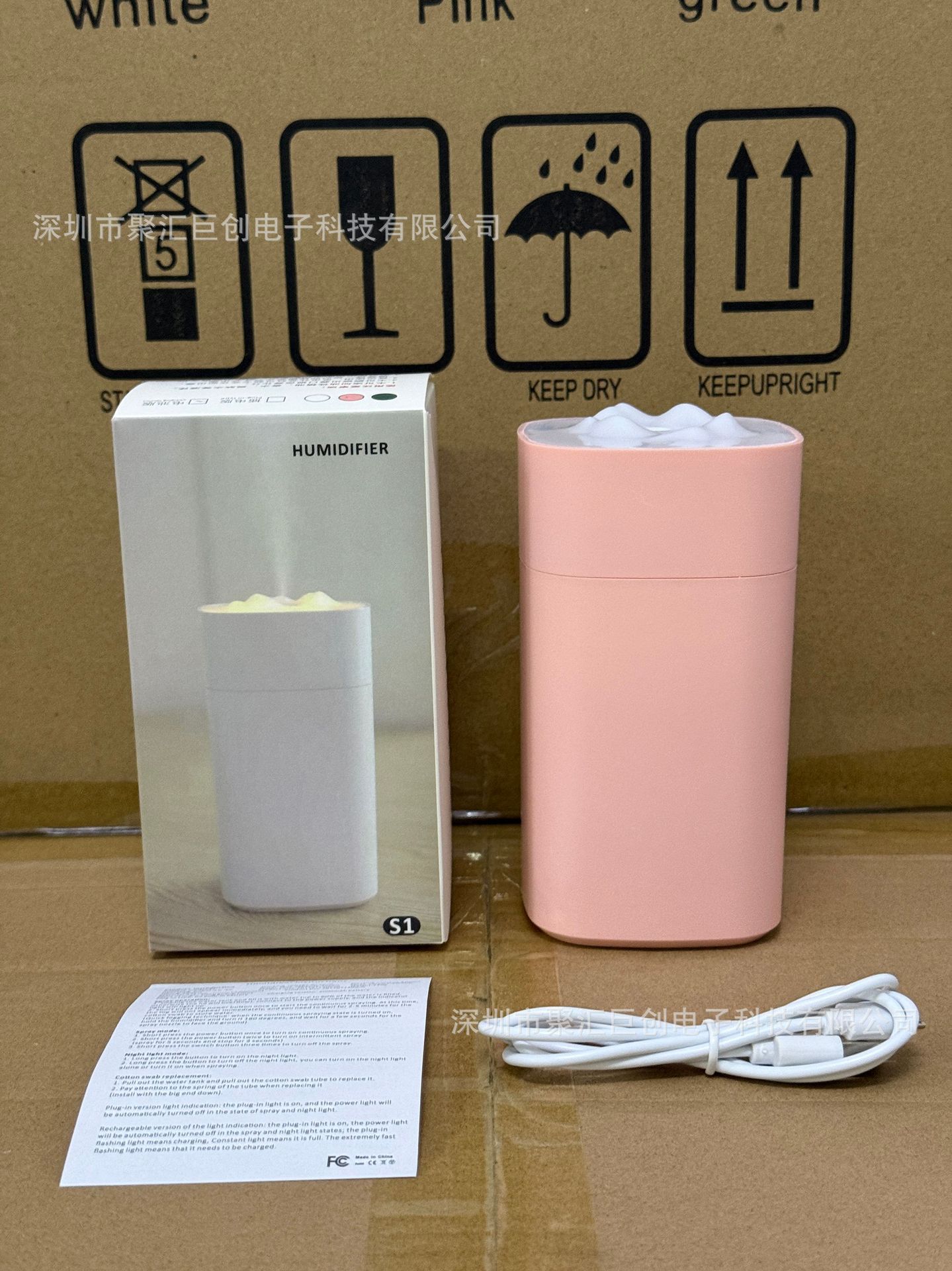 微信图片_20250708004546