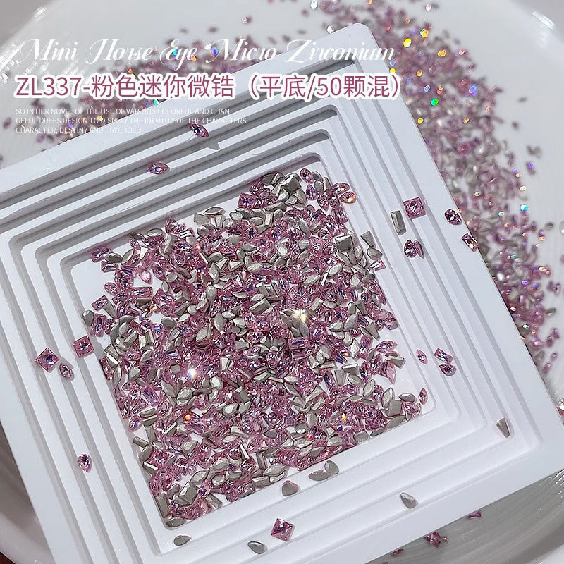 [5A 혼합 지르콘 플랫 바닥] 핑크