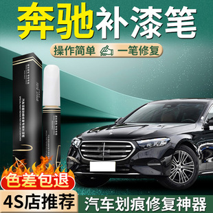 ���Y�a��Pc260lԭ�SGLC��ɫ��ɫe300l���O��C������܇�Ữ���ޏ�