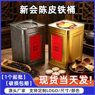 3���b���Ƥ���b�FͰ2���b�����ײ���b�F��5���b�Թ��FͰ