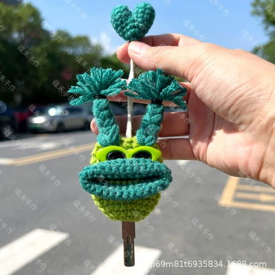 Cute Cartoon Key Case, Car key bag - 14cmx22cm-mini-green-glasses