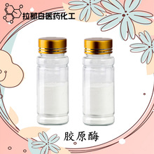 zԭø/zԭø/zԭˮø9001-12-11/ƿ