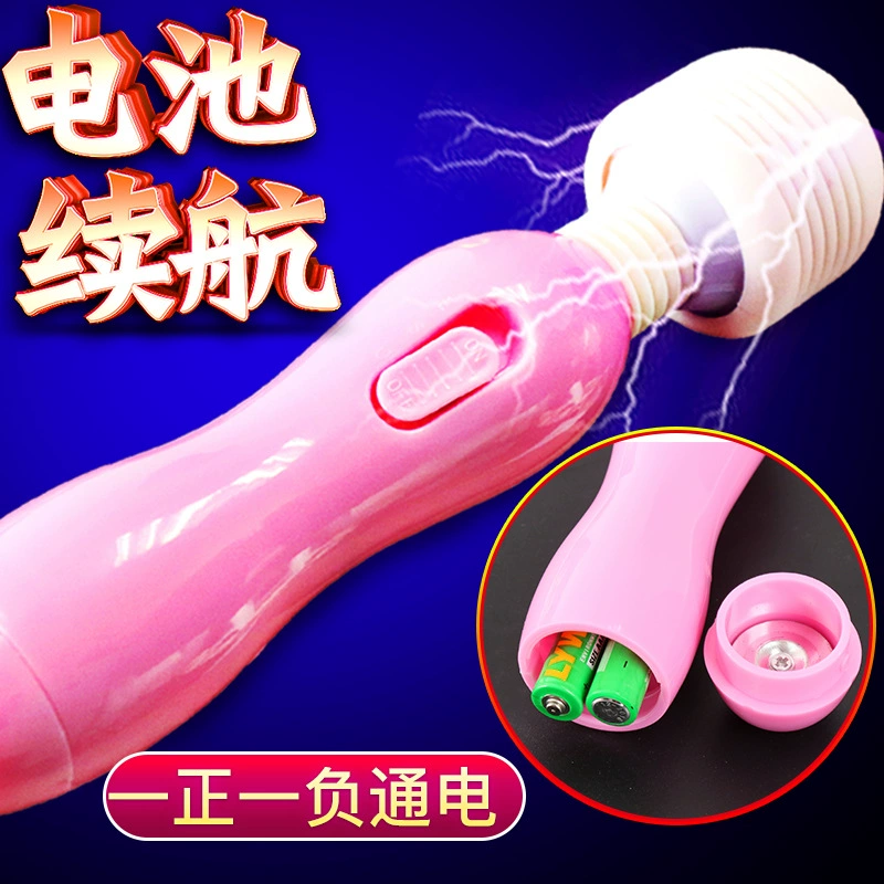 久爱 Интимная игрушка для взрослых, массажер для женщин, вибрация