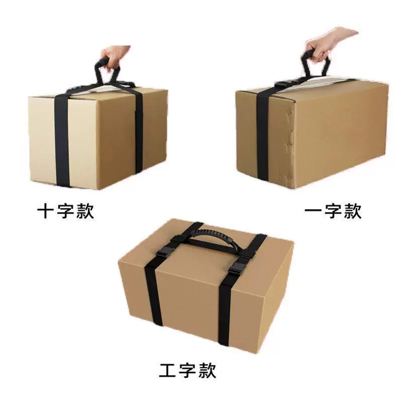 Нейлоновый чемодан для переноски, для переезда