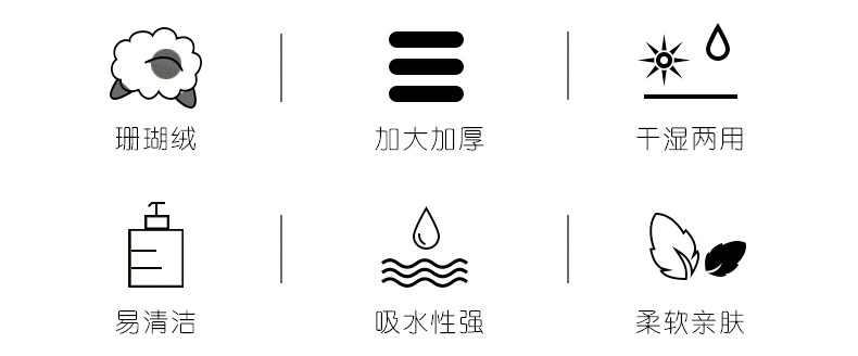 珊瑚绒水波纹抹布加大加厚百洁布洗碗巾清洁厨房用品日用百货批发详情5