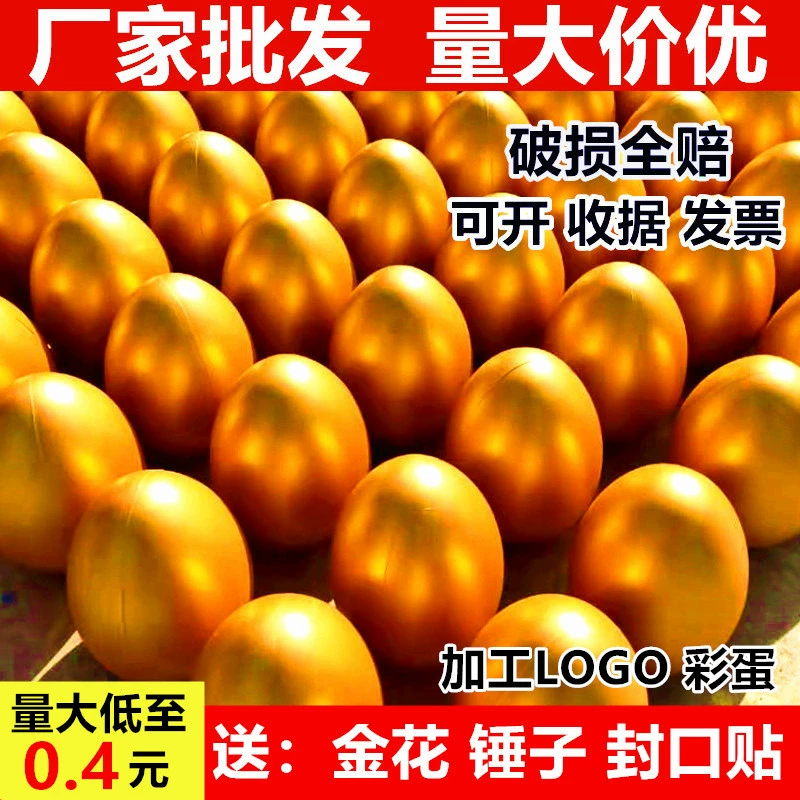 Props, wholesale, 12cm, 15cm, 20cm, 25cm, 30cm