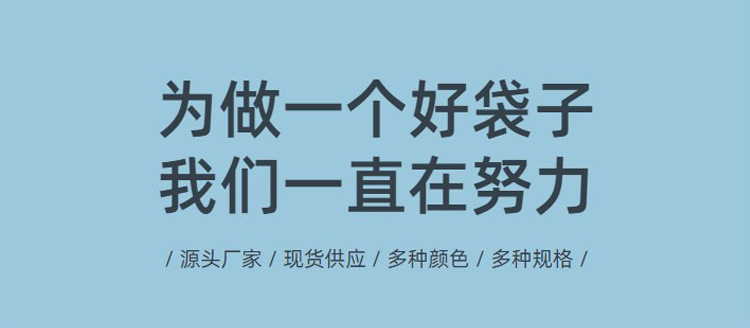 头图现货个头部