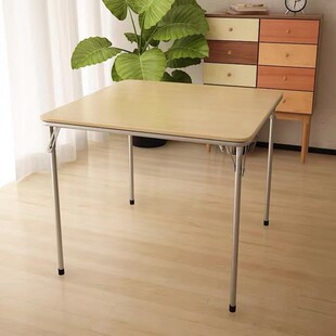 Factory Direct Multifunctional Foldableing Table Simple Portable Outdoor Table Mahjong Table Small Space