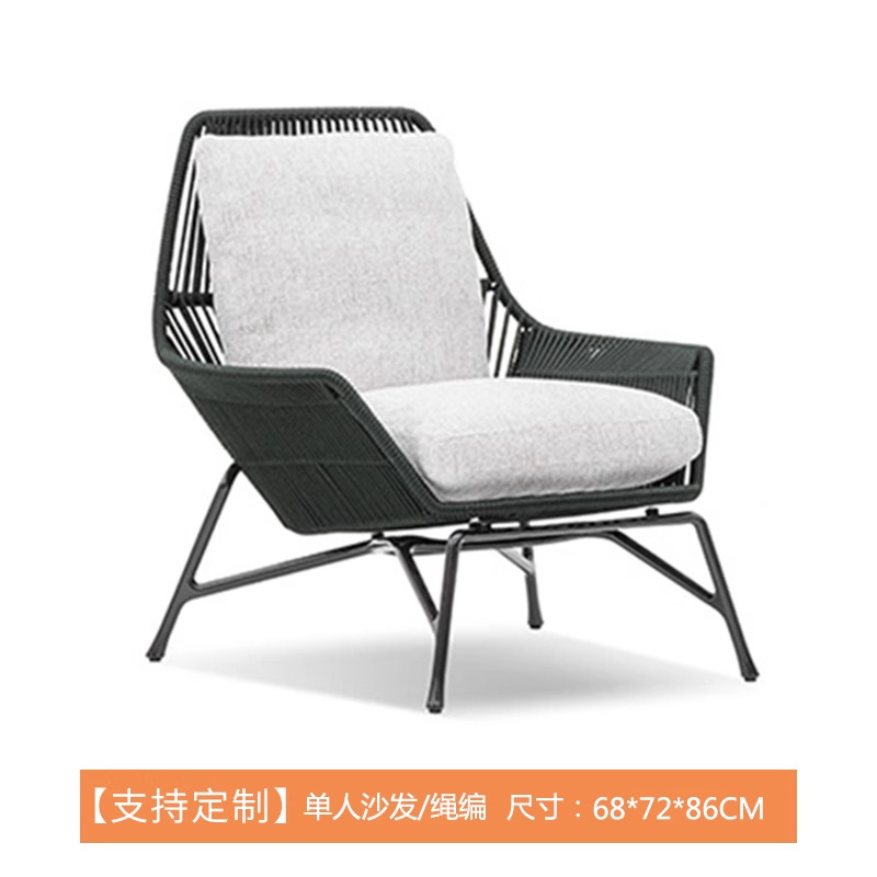 Silla de ratán al aire libre, balcón, mesa de centro, combinación de casa de familia, patio, muebles de jardín, villa, mesa y silla de comedor a prueba de lluvia al aire libre, juego de tres piezas