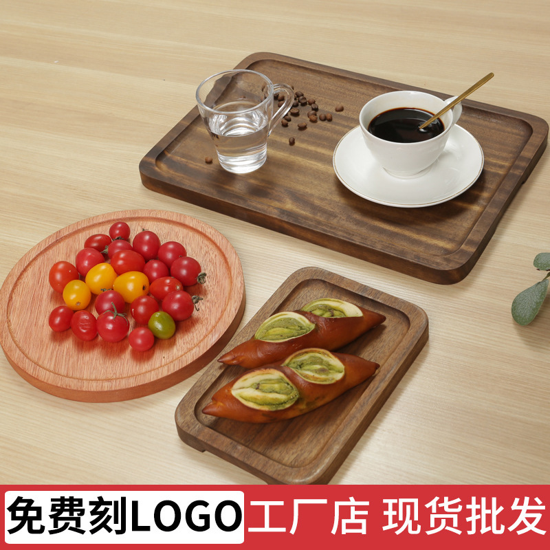 Walnut Solid Wood Tray for Home Use, Rectangular Fruit and Snack Wooden Tray, Restaurant Baking and Cake Shop Bread Tray
