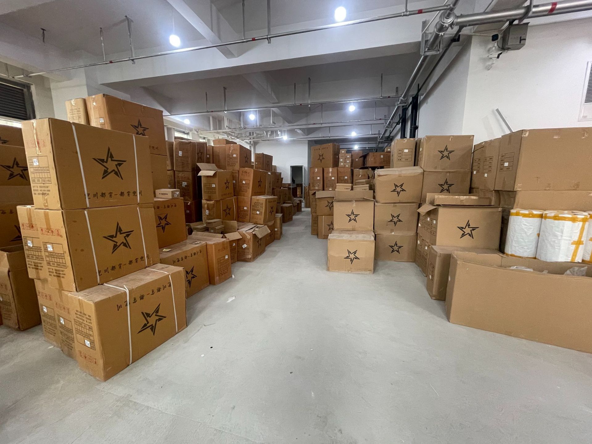 888ad38076ddd51cb7eb9857369768