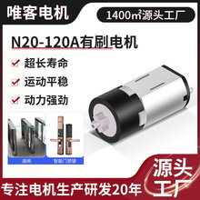 N20-120AX݆p늙CTiָyiСL΢СR_X݆