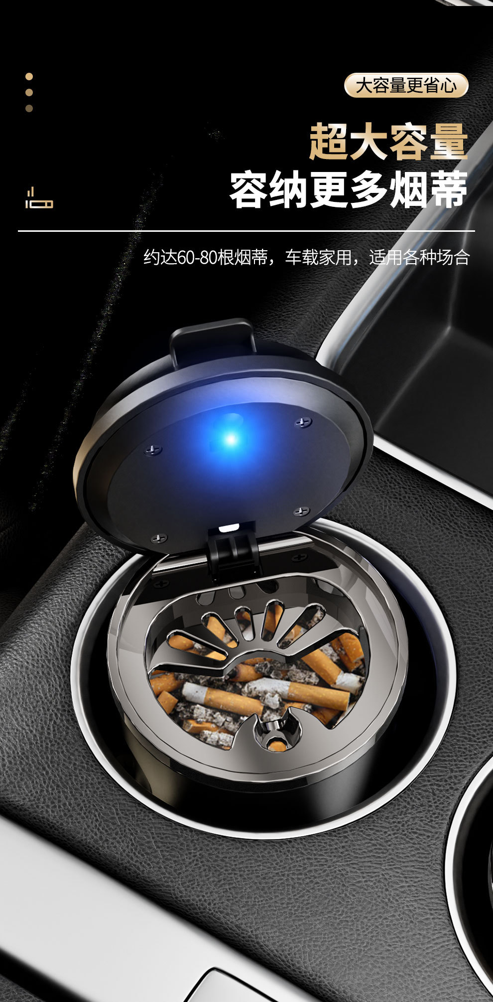 Car Ashtray, Special Interior Accessory for Vehicles, Available in Four Colors, Won'T Drop Ash, Wholesale, a Must-Have In-Car Gadget