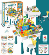 ��ͯDIY����ƴ�b�eľ899-107B�H�ӻ��ӽM�b�eľ���228PC�������b