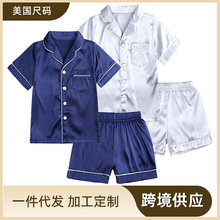 ���Ƽӹ����Q��ͯ�Ҿӷ����R�d�I���pƴ��ɫ˯�r����ܛ���b