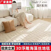 ��ˮ���ͷ��ۿ͏dɳ�l�����̺�p�ݸ߼��ɲ����Һ��s��ϴ��׵؉|