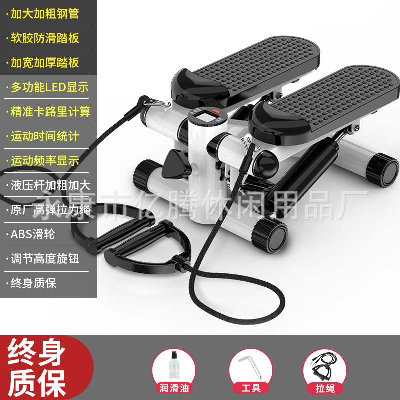 新款新款室内静音踏步机液压拉绳家用踏步机锻炼瘦身小型椭圆机器|undefined