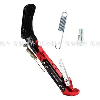 Motorcycle frame: Kickstand, Adjustable Small Side Stand