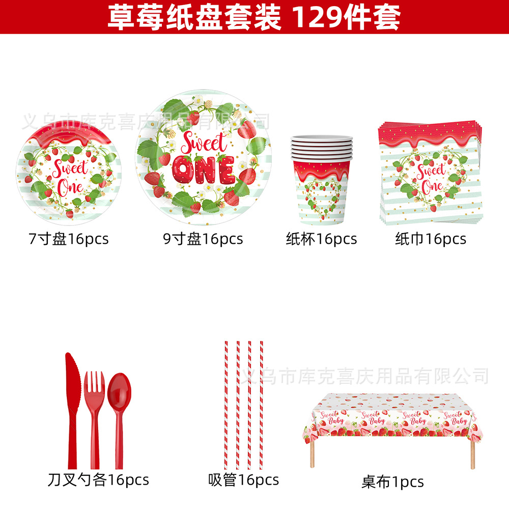 Amazon Spot Strawberry Theme Cumpleaños Fiesta Decoración Niños Años Bandeja de papel desechable Tira de papel Juego de bandera