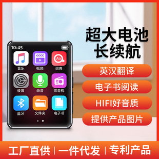 mp3 small portable Walkman student version professional HD noise reduction Walkman mp4 smart touch screen player