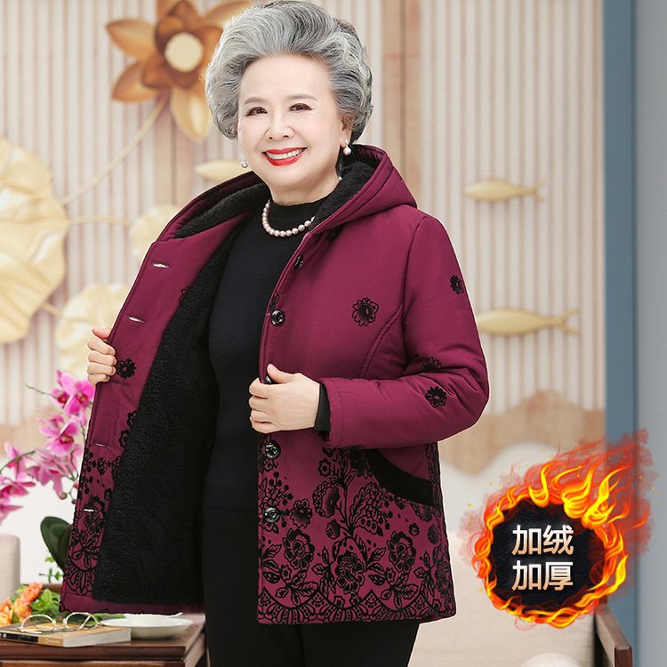 Live cotton coats keep you warm in cold weather!