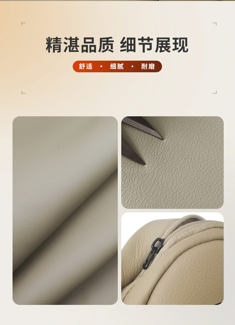 Suitable for 02-14 Honda Odyssey Seat Armrest Cover, Front Seat Armrest Cover, Old Model Odyssey Armrest Leather Cover