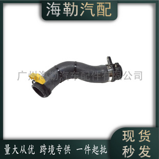 LR083328�l�әC��ͨˮ�� �m���·���l�F���Д��٘O��	LR077712