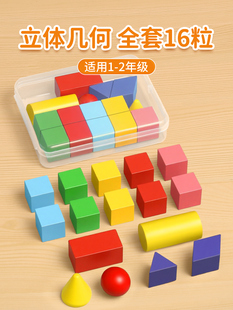 һ�꼉���w�׺��w�D�Δ��W�̾�С�W�σ�ȫ�׷eľ�W��ģ��ľ�|���b
