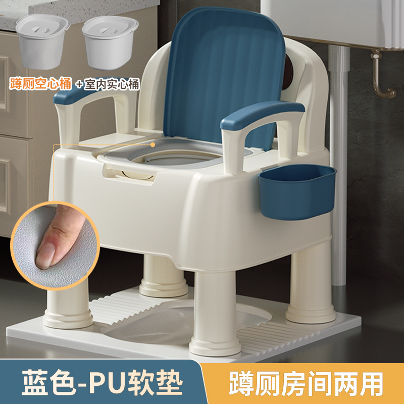 Inodoro Móvil Antiolor de Plástico PP Antideslizante para Interior image 16