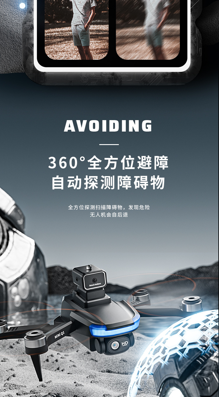 晴雅集免费播放完整版