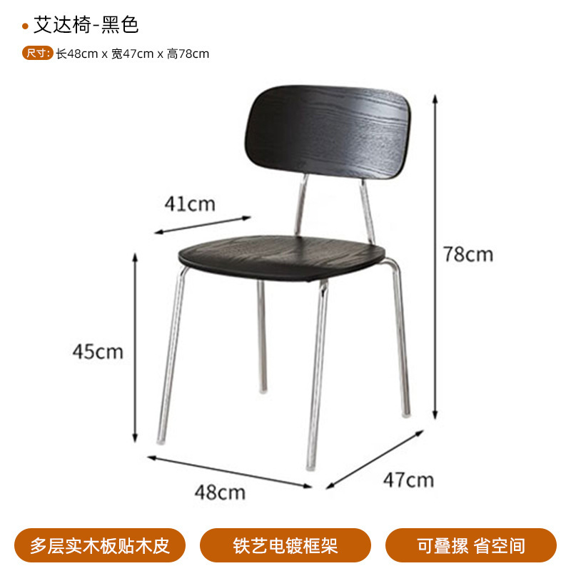 工业风蛋糕店桌椅网红咖啡店中古餐桌椅子轻奢古典纳帕皮软包椅子|undefined