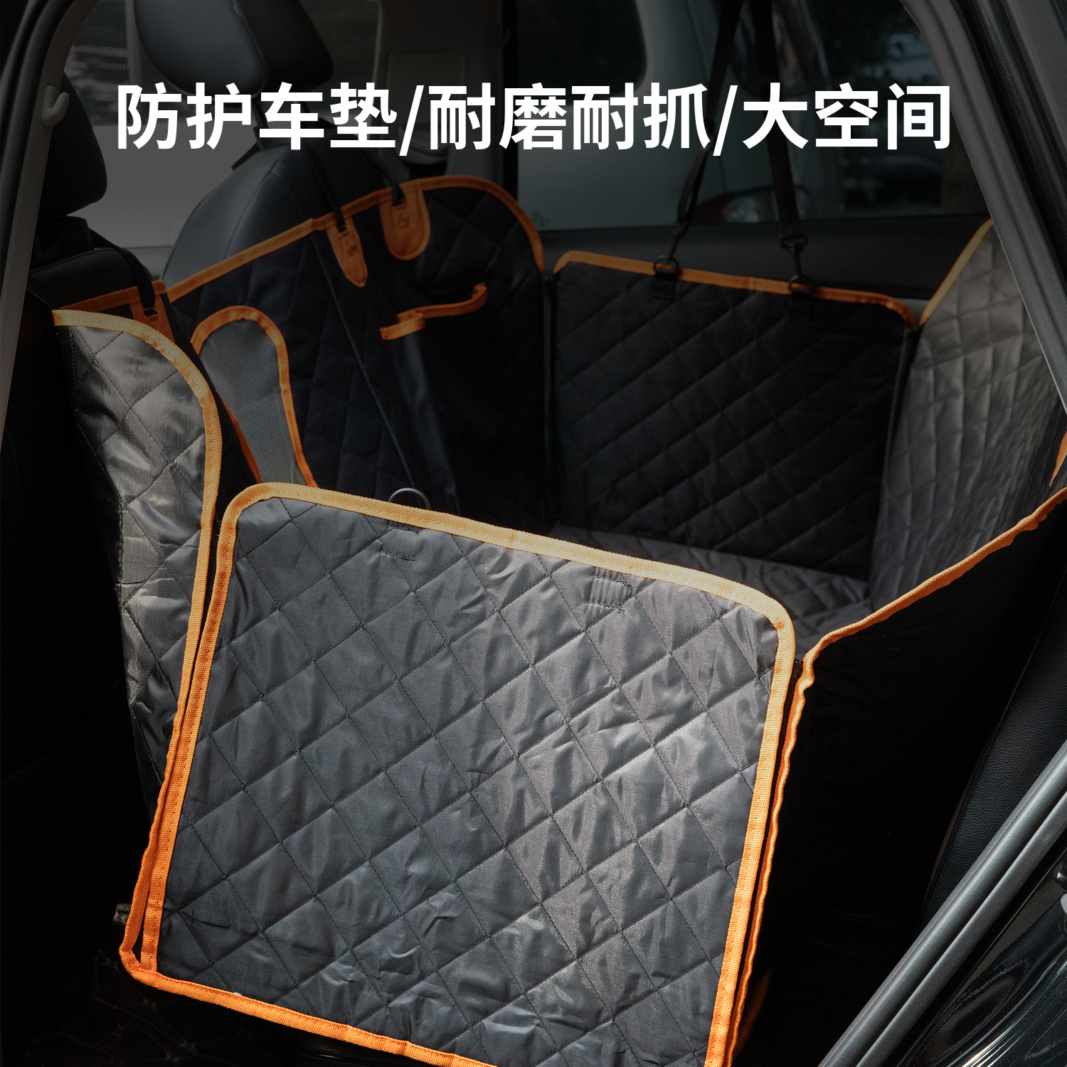 Alfombrilla plegable para coche para mascotas Alfombrilla para coche para mascotas Asiento trasero para coche con red visual Alfombrilla impermeable y anti-agarre para perros